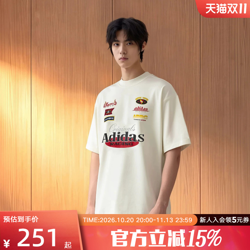 Adidas Adidas Trefoil Men's Racing Style Loose Casual Sports Short-Sleeved T-Shirt Top Ld6516 Adidas Adidas Trefoil Men's Racing Style Loose Casual Sports Short-Sleeved T-Shirt Top Ld6516