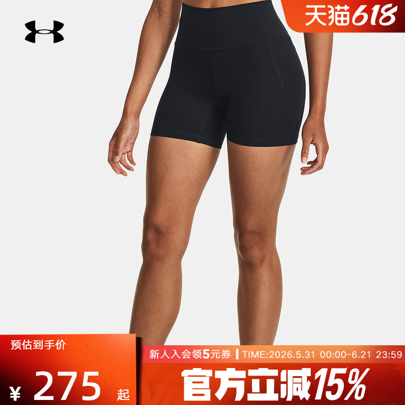 Ua under Armour Autumn and Winter Meridian Women's Yoga Fitness Casual Sports Tight Shorts 1382519-001 Ua under Armour Autumn and Winter Meridian Women's Yoga Fitness Casual Sports Tight Shorts 1382519-001