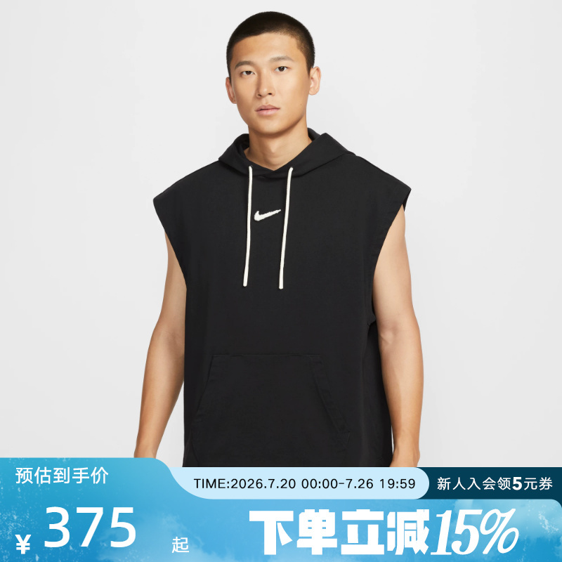 Nike Dri-Fit Men's Basketball Sleeveless Hooded Sweatshirt Top Hoodie Hv1893-010 Nike Dri-Fit Men's Basketball Sleeveless Hooded Sweatshirt Top Hoodie Hv1893-010