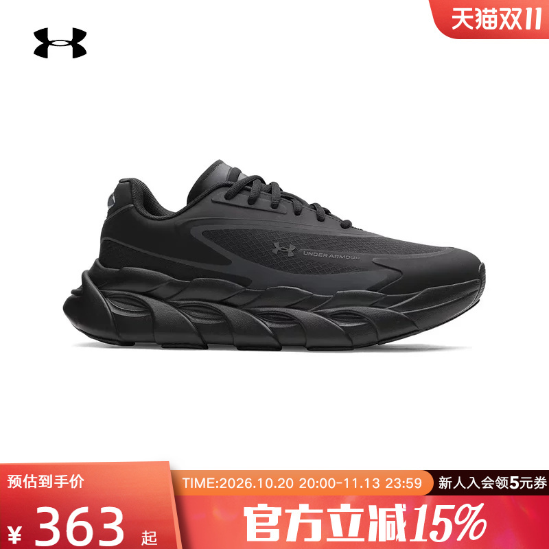 Under Armour Men's and Women's Shoes Summer New Halo Breathable Running Shoes Sports Shoes Black Casual Shoes 6008994 Under Armour Men's and Women's Shoes Summer New Halo Breathable Running Shoes Sports Shoes Black Casual Shoes 6008994