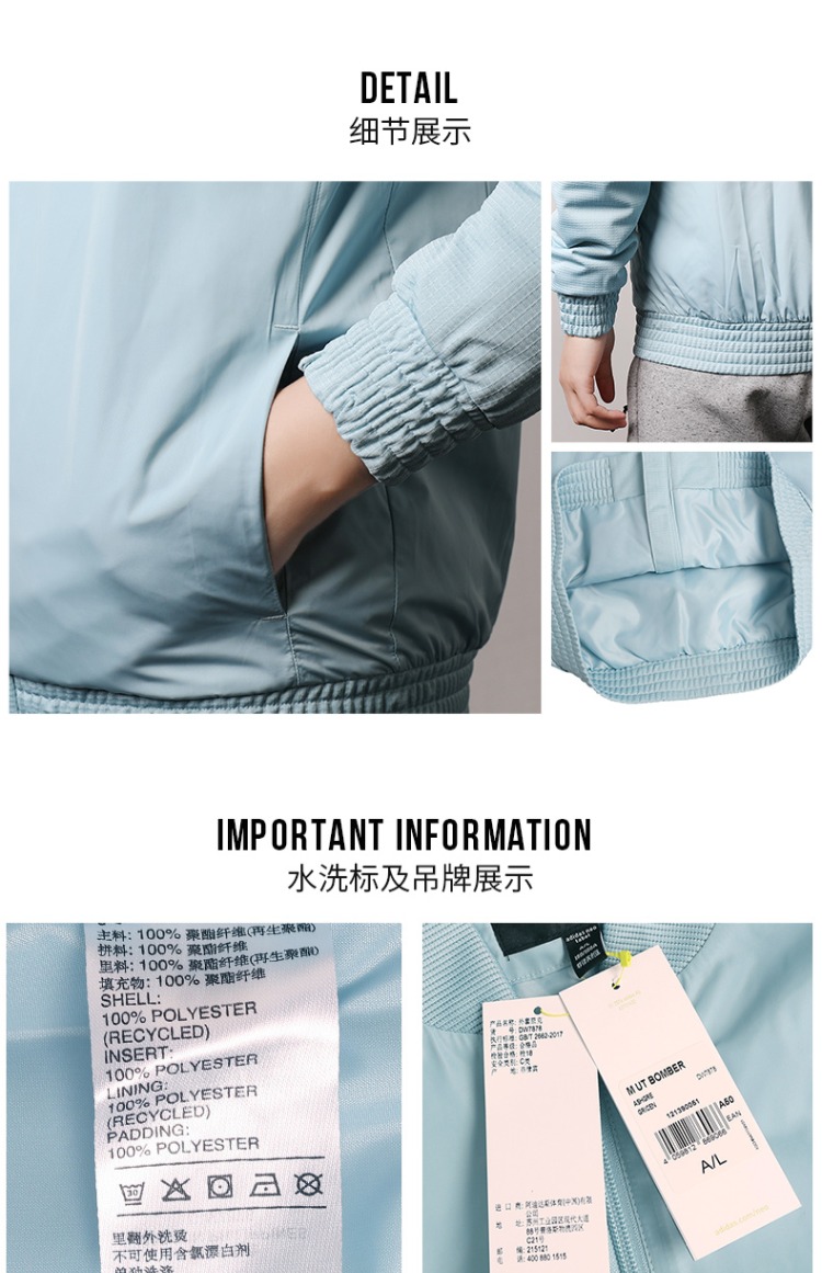 Áo khoác Adidas Adidas nam 2019 xuân mới quần áo thể thao đồng phục bóng chày DW7878 - Áo khoác thể thao / áo khoác ao khoac the thao