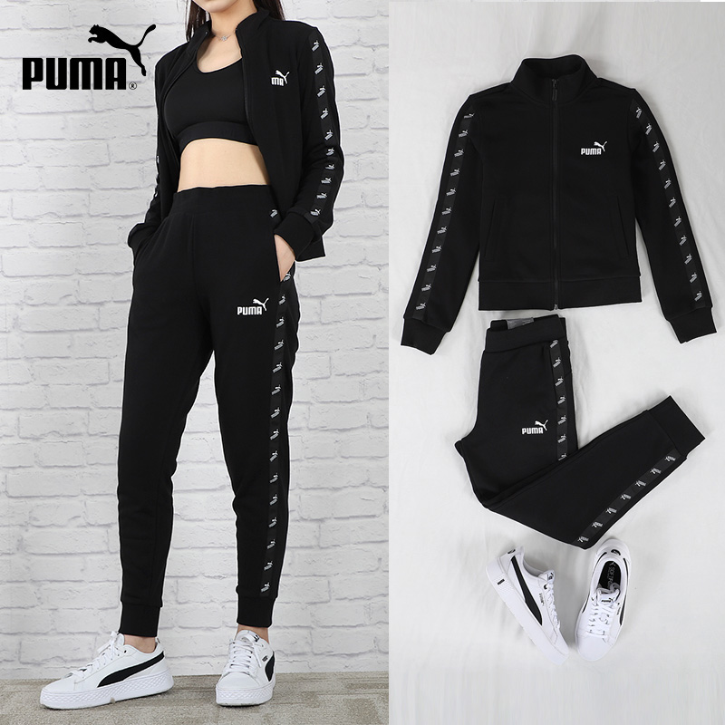 Puma Puma women's sports suit 2021 autumn and winter new stand collar jacket cardigan small feet sports casual trousers