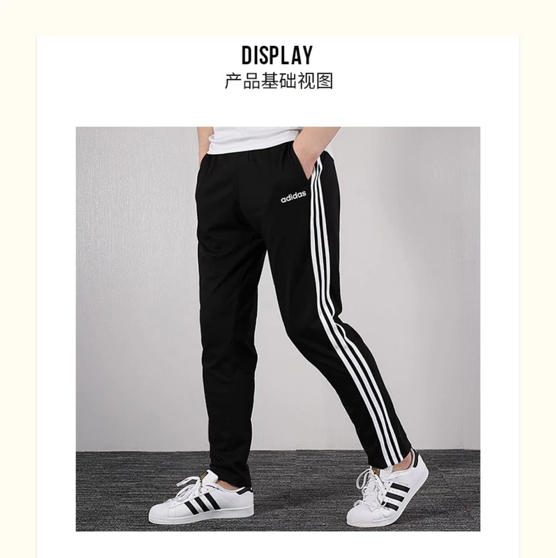 Quần tây nam Adidas mùa hè 2019 thể thao mới và giải trí chạy bộ quần dệt kim DU0378 - Quần thể thao