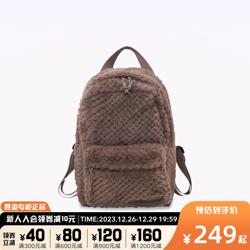 CONVERSE Converse Go Lo men and women artificial fur new casual portable double shoulder backpack 10026816-A02-Taobao