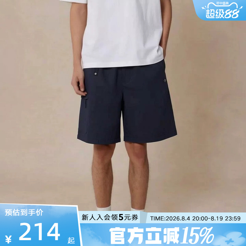 Converse 2026 Summer Men's Woven Shorts Loose and Comfortable Casual Sports Pants Mcj760-Ghm
