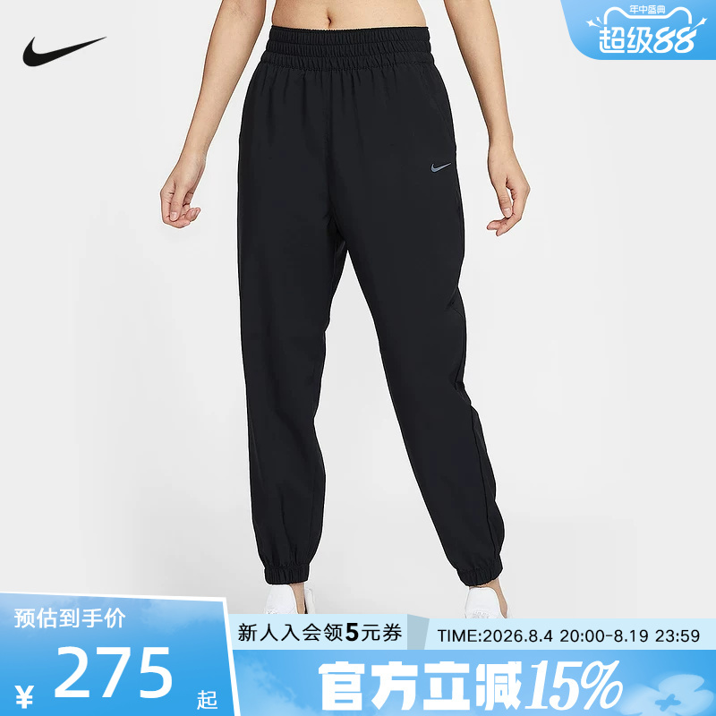 Nike Women's Spring Quick-Drying Running Training Cuffed Long Pants Woven Sports Pants Hj1051-010 Nike Women's Spring Quick-Drying Running Training Cuffed Long Pants Woven Sports Pants Hj1051-010