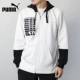 Puma áo khoác nam nam 2019 xuân hè mới cộng với áo khoác thể thao nhung dệt kim áo khoác trùm đầu 853912 - Áo khoác thể thao / áo khoác