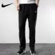 Quần Nike Nike nam 2019 mùa thu mới quần thể thao rộng rãi dệt quần giản dị BV2767-010 - Quần thể thao