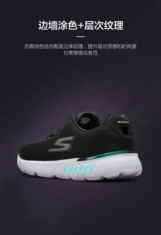 Giày nam SKECHER Giày nữ 2019 mẫu mới đôi GO RUN lưới giày thể thao đi bộ giày chạy bộ - Giày chạy bộ