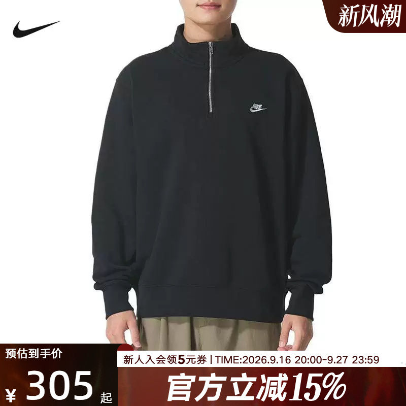 Nike Club Men's Fleece Sweatshirt Winter Half-Zip Knitted Casual Pullover Fn3865-063 Nike Club Men's Fleece Sweatshirt Winter Half-Zip Knitted Casual Pullover Fn3865-063