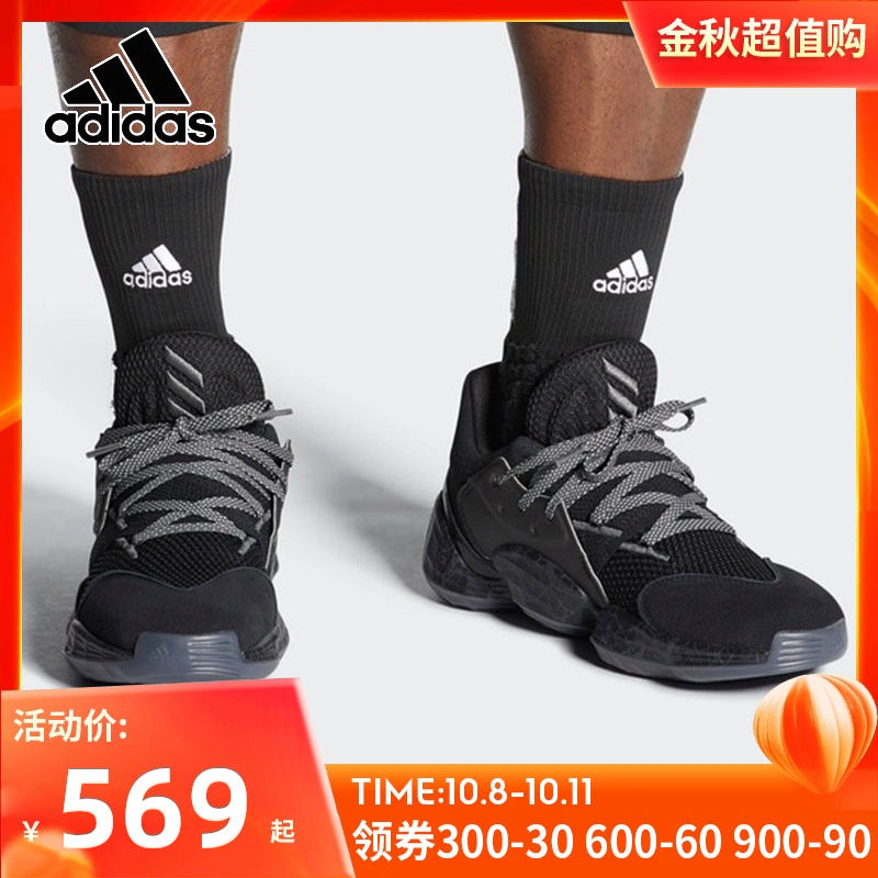 Giày bóng rổ nam Adidas 2020 Giày thể thao mới Harden Vol. 4 GCA FV5572 - Giày bóng rổ