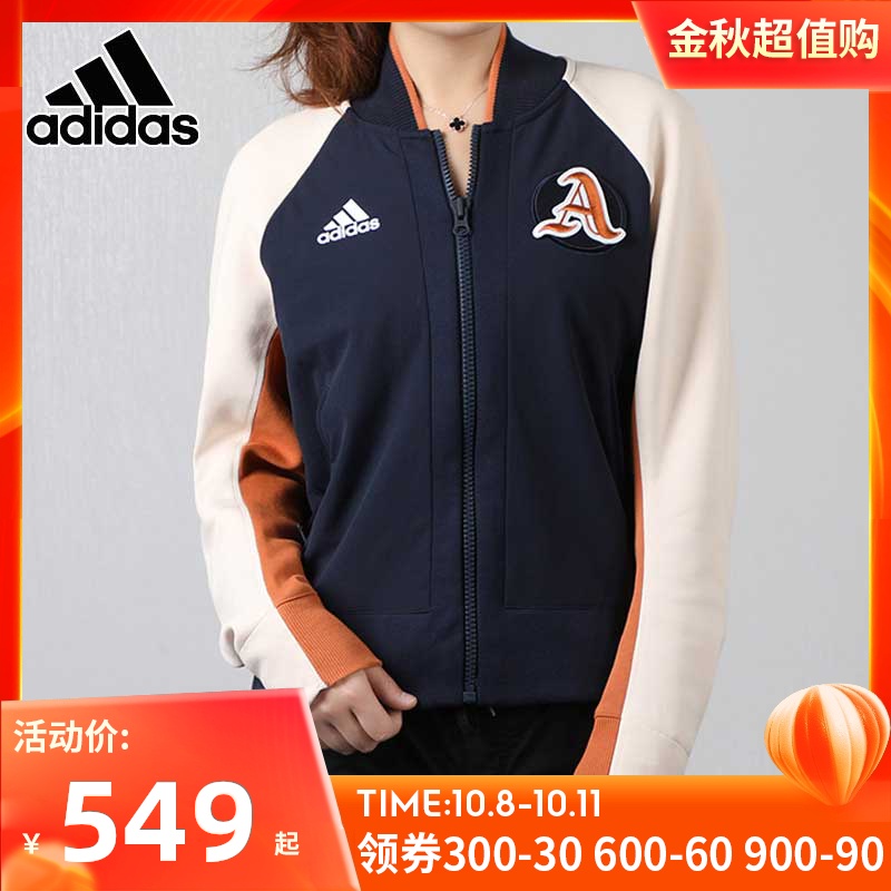 adidas dx8420