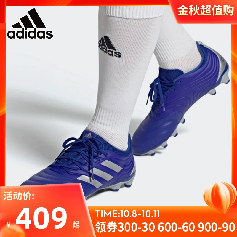 Adidas Giày bóng đá Adidas Giày nam Fall 2020 Giày thể thao COPA 20.3 MG mới EH0908 - Giày bóng đá