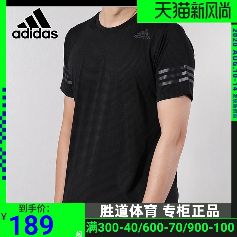 adidas cw3927