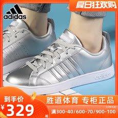 adidas f34438