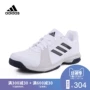 Adidas Adidas giày quần vợt nam giày mới không trượt thể thao thể thao cầu lông giày BY1603 giày thể thao bitis nữ