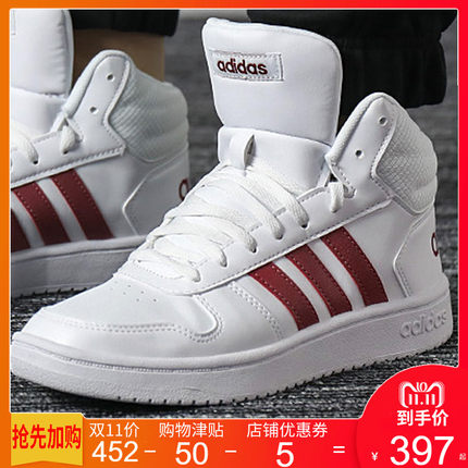 阿迪达斯女鞋2018秋季新款NEO高帮运动鞋休