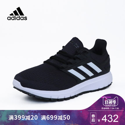 cg4058 adidas