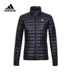 Adidas Adidas xuống áo khoác nam windproof ấm cardigan thể thao áo sơ mi giản dị áo khoác BS1588 áo phao nữ dáng dài 2020 Thể thao xuống áo khoác