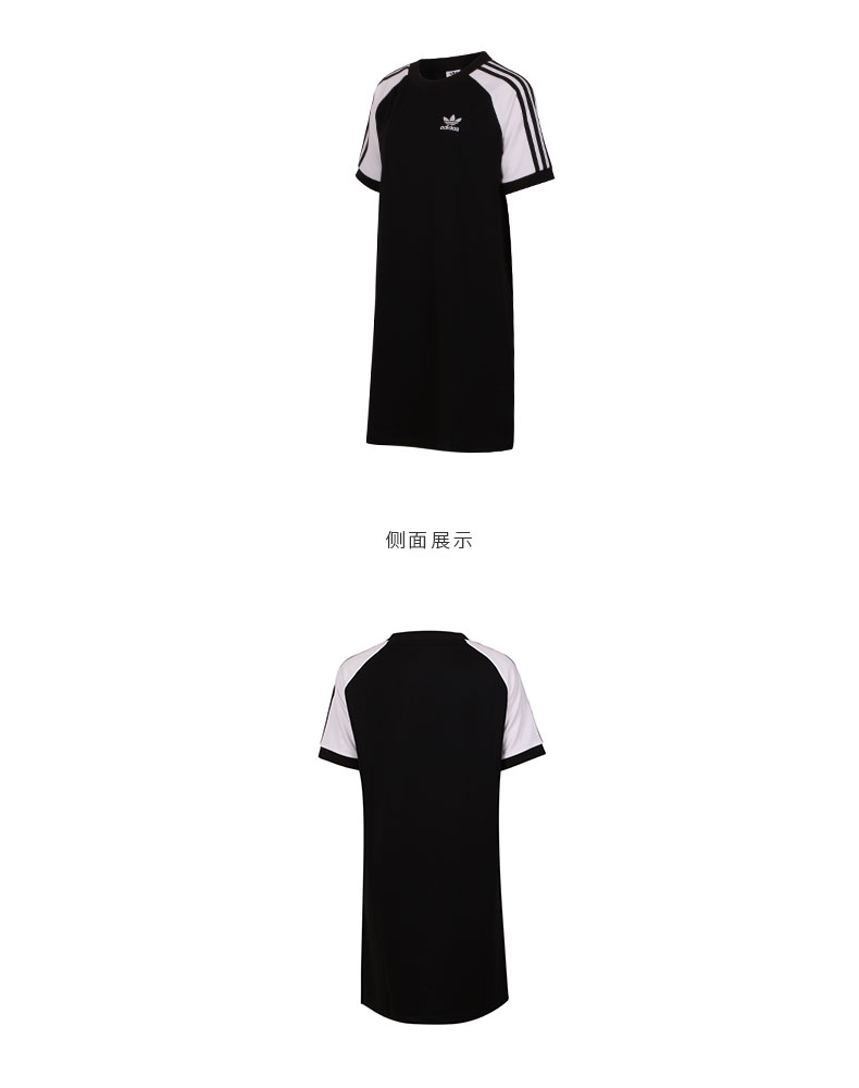 Adidas Adidas clover mới phụ nữ lỏng lẻo cổ tròn thể thao giản dị váy ngắn tay CE4961 - Trang phục thể thao ao the thao nu xuat khau