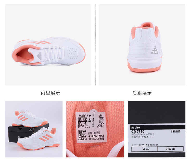 Adidas adidas giày nữ năm 2018 mùa xuân mới thấp để giúp thở bình thường giày quần vợt CM7760 giày the thao năm 2021