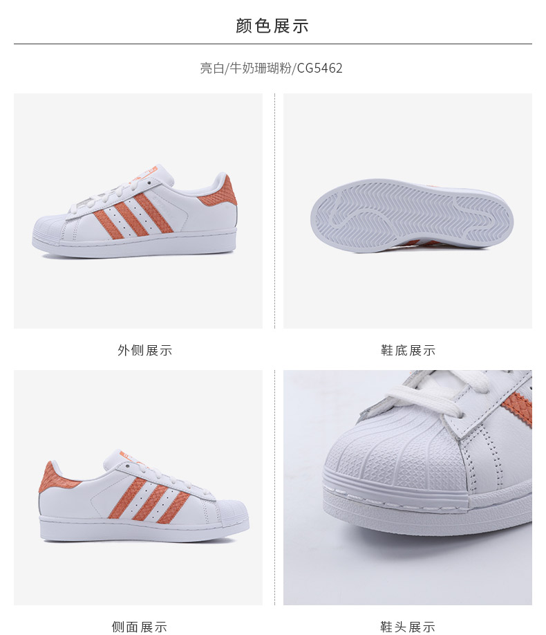 Giày Adidas Adidas dành cho nữ 2018 mùa đông mới thấp để giúp giày nhẹ Giày thông thường giày thể thao B28095 giày thể thao trẻ em