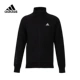 Adidas Adidas Men 2018 Mùa thu mới Cổ áo đứng thể thao Áo khoác đan giản dị CX4977 áo khoác tập gym nữ