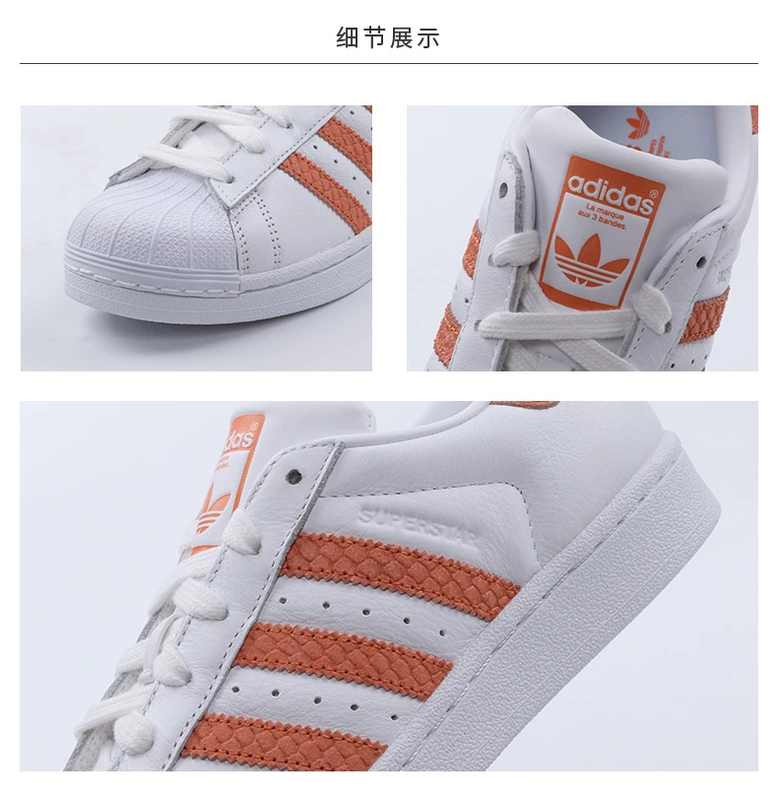 Giày Adidas Adidas dành cho nữ 2018 mùa đông mới thấp để giúp giày nhẹ Giày thông thường giày thể thao B28095