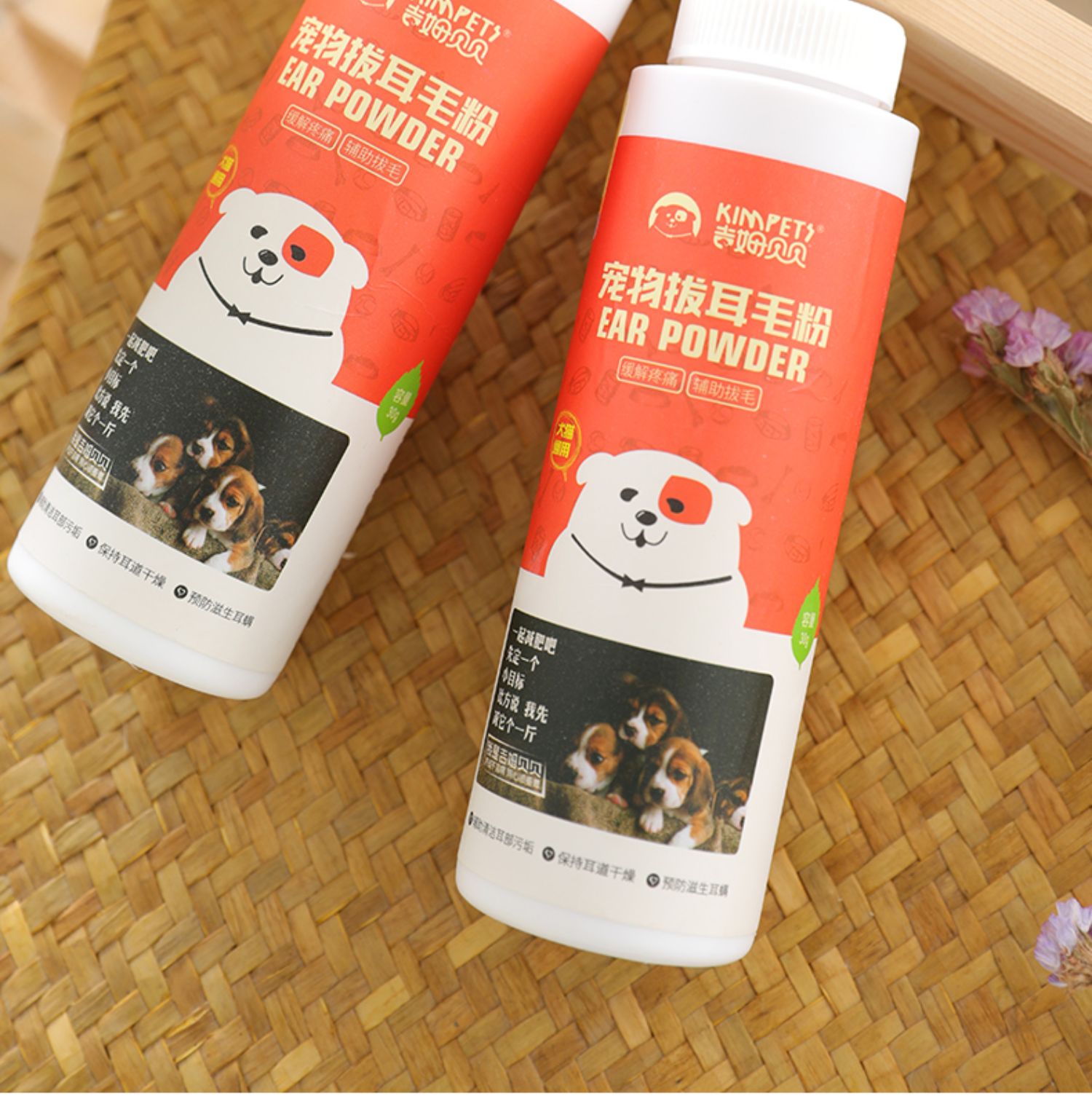 Bột tai chó lông bột nhổ lông không đau Teddy mèo tai vật nuôi trừ ống tai - Cat / Dog Beauty & Cleaning Supplies 	găng tay chải lông cho thú cưng