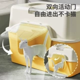 Кошачья ящик для мусора для кошки-очень большая полностью закрытая запаха, защищенная от брызга, кошачья ящик для кошачьего помещения.