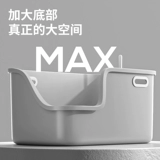 Супер большой кошачий песчаный кот