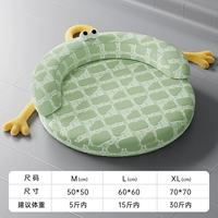 Импортный, шелковый, дышащий, прохладный, зеленый