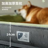 Конура для собак на все времена года, съемная и моющаяся подстилка для собаки, летняя конура для больших, средних и маленьких собак, летние принадлежности для домашних животных.