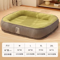 Обновить утолщен и высоко-зеленый [высококачественный собачий дом]