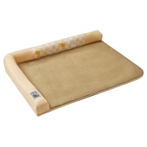 Pet Kitty Cool Mat Mat Été Cooling Cat Mat Sleeping with Seasons Universal Ice Mat Summer Sleeping Mat L Type L