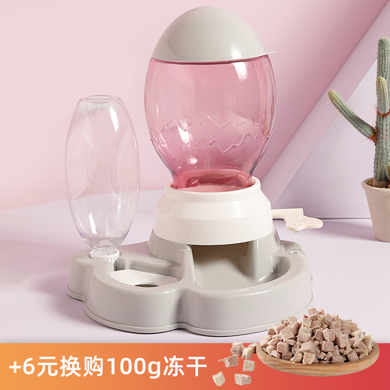 Large Capacity Press Type Grey + Freeze Drying SuitPets water grain two-in-one automatic pet feeder  Cat food Dog Food bowl water grain Double bowl Anti overturning Dog bowl articles