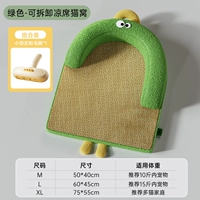 Гигиенический набор, зеленый динозавр, коврик, большие глаза