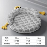 Макс импортный щик шелк [дышащий и прохладный двойной] Серый полукругающий шелковый гнездо