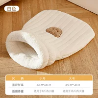 Профессиональный теплый и мягкий спальный мешок из арктического бархата-гнезда [глубокое тепло, фиксация температуры глубокого сна] Белый Медведь