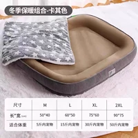 Обновить утолщен и высота-хаки [высокий клад