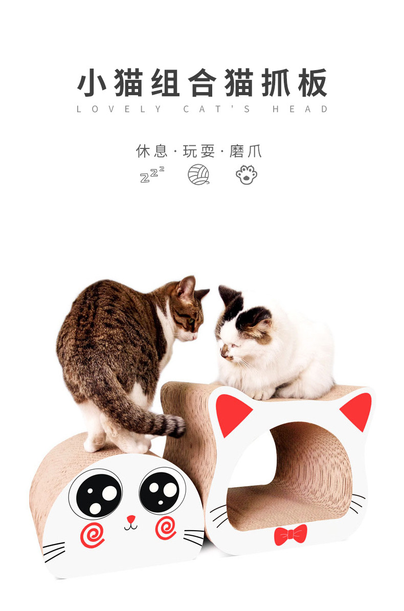 [详情_01.jpg]
