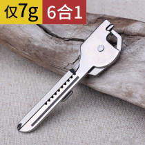 You and me she department store outdoor mini multi-function key knife six-in-one key chain tool bottle opener screwdriver