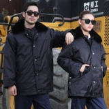 凯吉瑞 Зимнее многофункциональное защитное пальто, рабочая одежда, одежда на ватном подкладке, мужская утолщенная непромокаемая куртка на ватном подкладке, удлиненная рабочая одежда на ватном подкладке