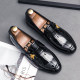 Little Bee Leather Shoes Men's Style Korean Slip-On Loaf Black Embroidered Peas Highlighted Leather Casual Shoes