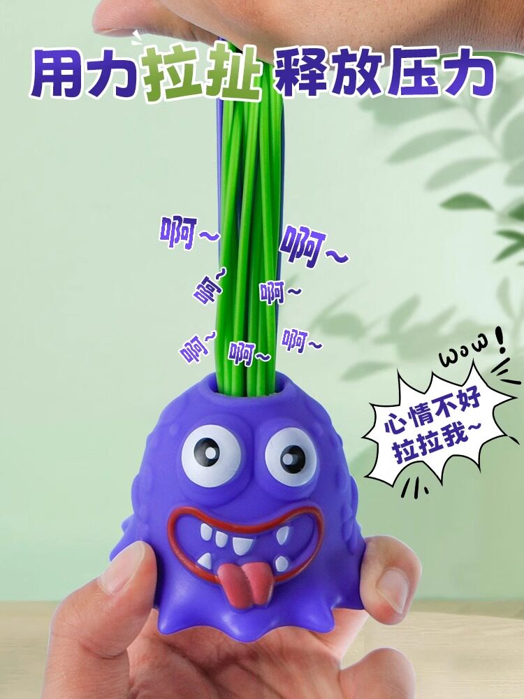 O1CN016twZub24WL4uGMCtU_!!16007398.jpg