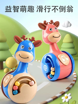 Sliding deer tumbler 3-6 months baby comfort early education 0-1 year old infant crawling guidance enlightenment toy