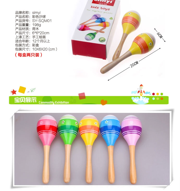 Gỗ búa cát rattle cát bóng trẻ sơ sinh câu đố đồ chơi âm nhạc trẻ em nhạc cụ bé giáo dục sớm tập thể dục thính cửa hàng đồ chơi trẻ em