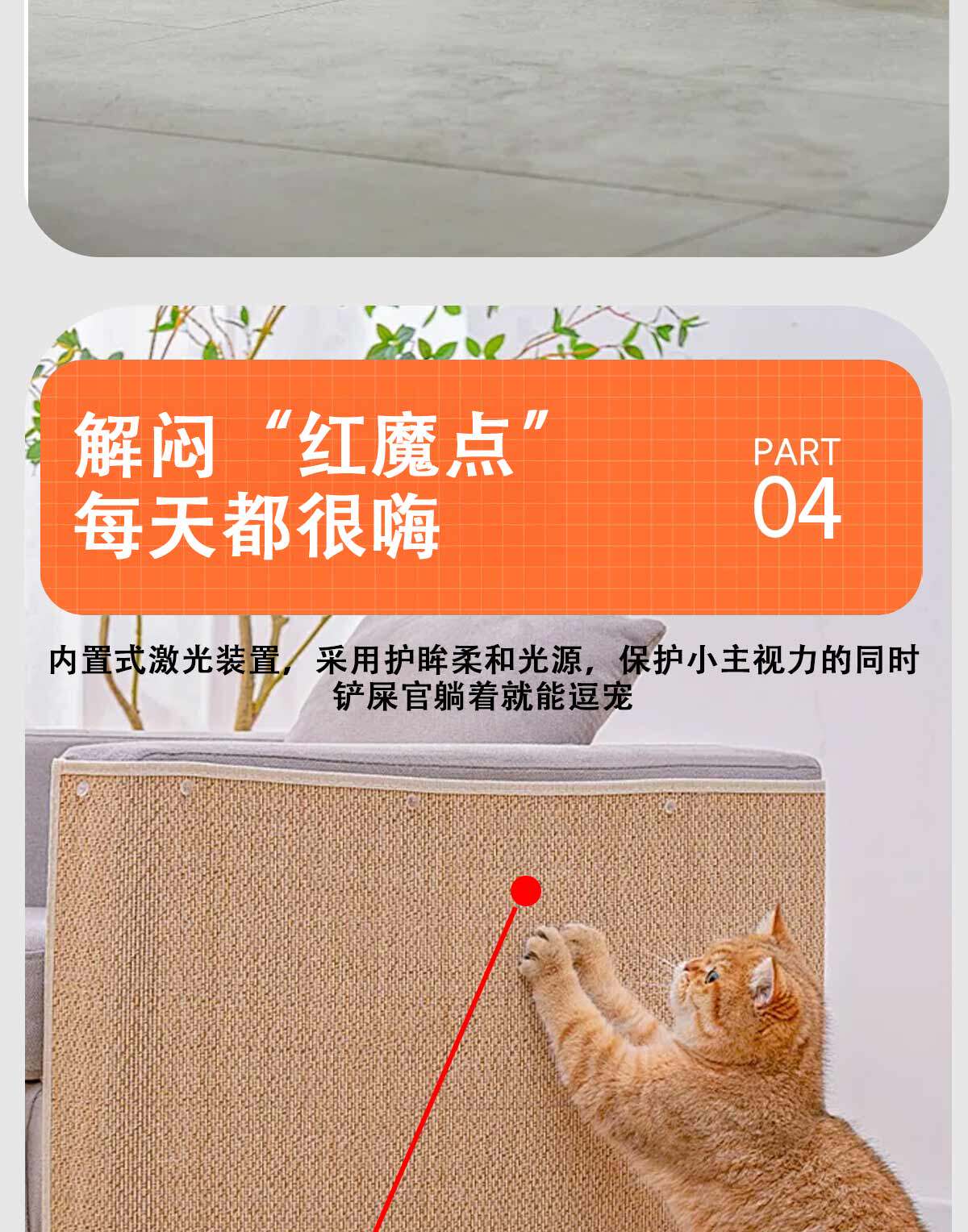 Смарт-оборудование для мониторинга за питомцами 宠物监控全屋移动远程控制喂食逗宠摄像头免插电360度陪伴机器人