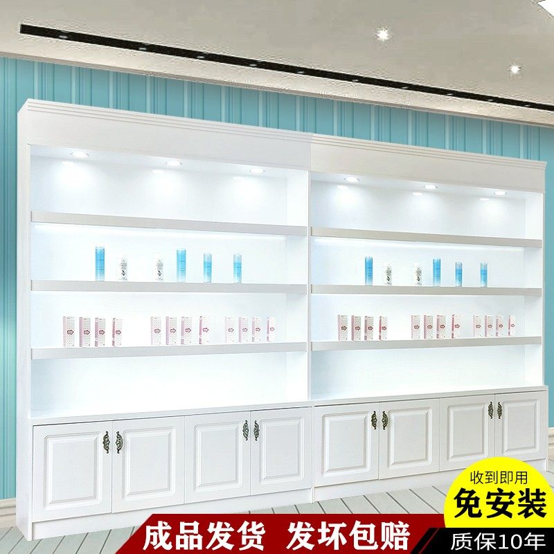 Cosmetics display cabinet display cabinet European-style mask cabinet beauty salon products skin care product shelf glass cabinet customization