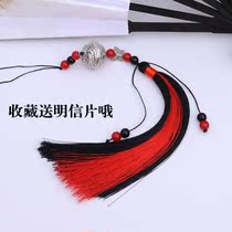 Ancient Wind waist accessories Accessories Waist Pei Palace Bell Pendant Wei No envy waist Waist Clear Bells Chen Love Orders of COS Miyazu Suzuki